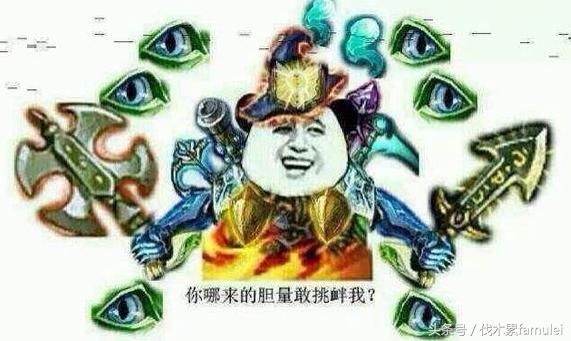 lol遇到坑货队友怎么回应,lol搞笑对局