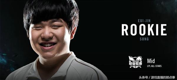 lol韩援撑了lpl六年,lpl十大最良心的韩援