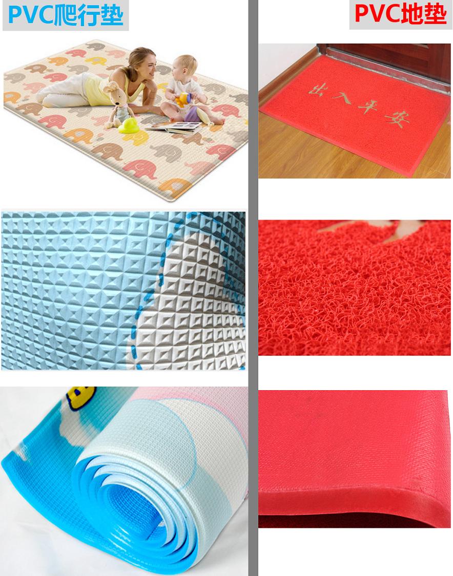 婴儿爬行垫epe和xpe材质哪种好,爬行垫pe材质和xpe材质哪个好