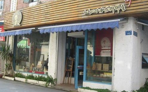 鼓浪屿是如何打造万国博览园的,厦门鼓浪屿称万国建筑博物馆吗