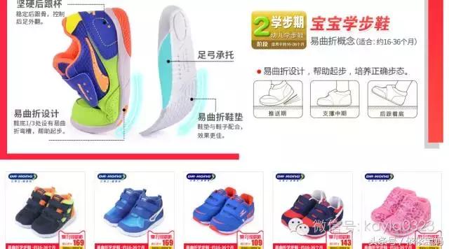 双十一母婴必买清单淘宝,天猫双十一和母婴哪个好