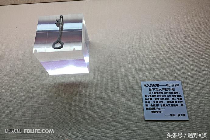 无畏前行与奥迪q7赴一场异域之约,奥迪q7开拓人生无畏前行