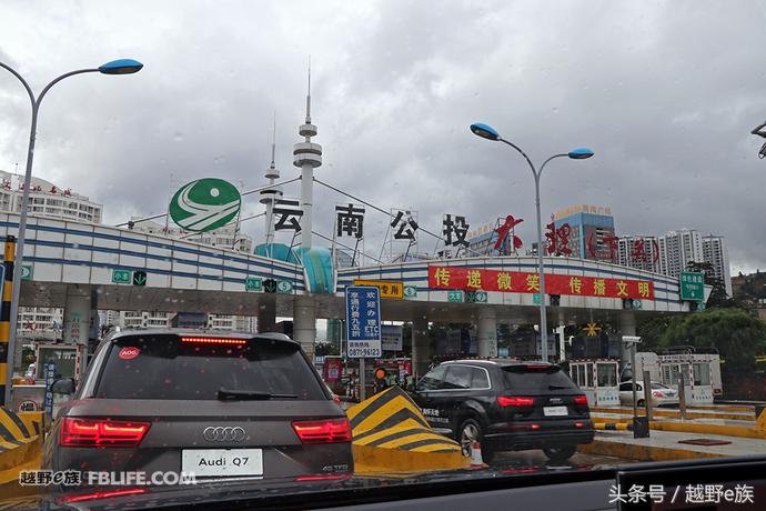 无畏前行与奥迪q7赴一场异域之约,奥迪q7开拓人生无畏前行