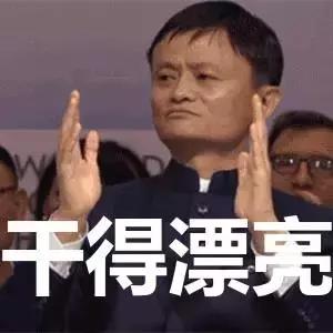 双十一阿里美股,阿里双十一有活动吗