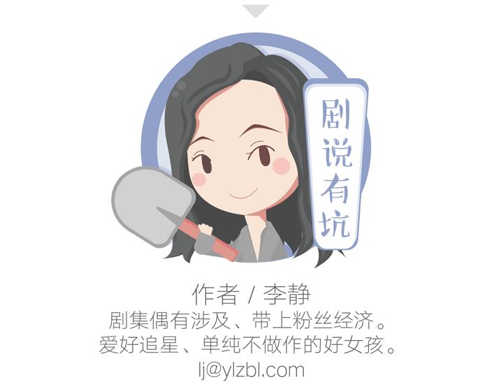 揭秘tfboys背后的男人,tfboys是三个怎样的男孩