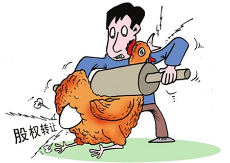 股权知识解答,股权溢价通俗易懂的解释