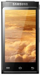 三星大器和三星心系天下有啥区别,三星大器系列和心系天下系列