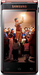 三星大器和三星心系天下有啥区别,三星大器系列和心系天下系列