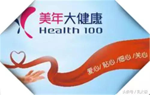 深圳爱康国宾体检中心科技园,深圳体检中心排名前十名