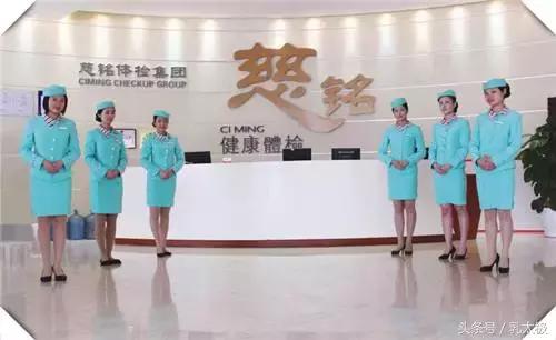 深圳爱康国宾体检中心科技园,深圳体检中心排名前十名