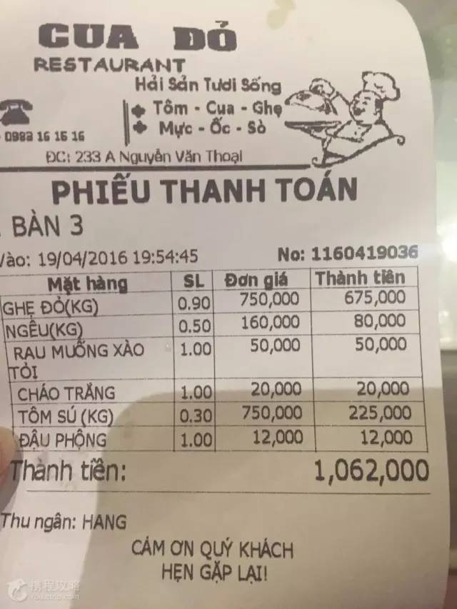 泰国豪华游一价全包,泰国豪华游价格