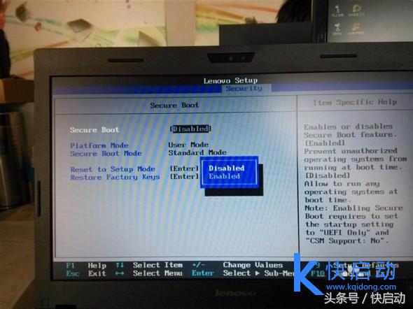 戴尔win8改win7怎么设置bios,联想预装win8.1换win7