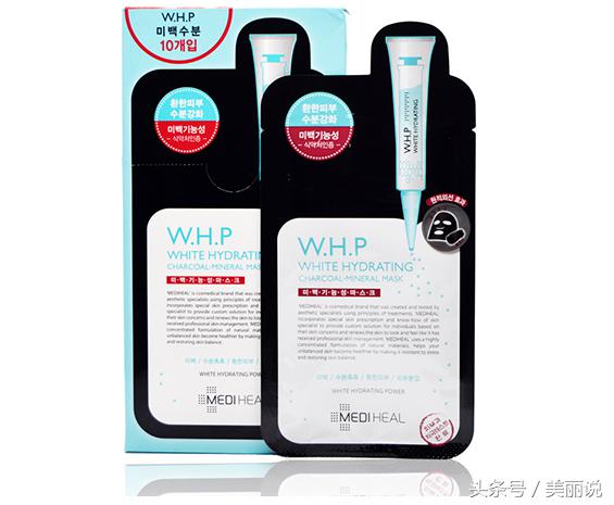 韩国补水面膜推荐,韩国男士美白补水面膜