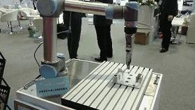 工博会看什么视频,工博会展示最新视频