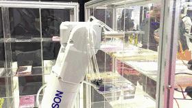 工博会看什么视频,工博会展示最新视频