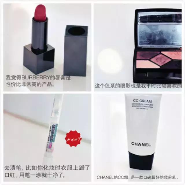 明星购物车清单大全,明星购物车大曝光