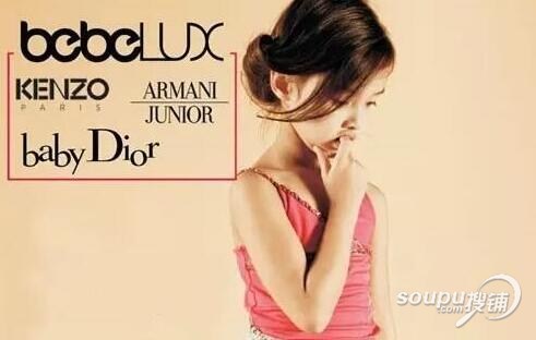 东北一周要闻：招商钻石山广场主体结构封顶聪少甜品再开3店