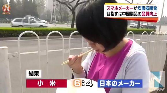 国产代工马桶盖,日本马桶盖中国代工