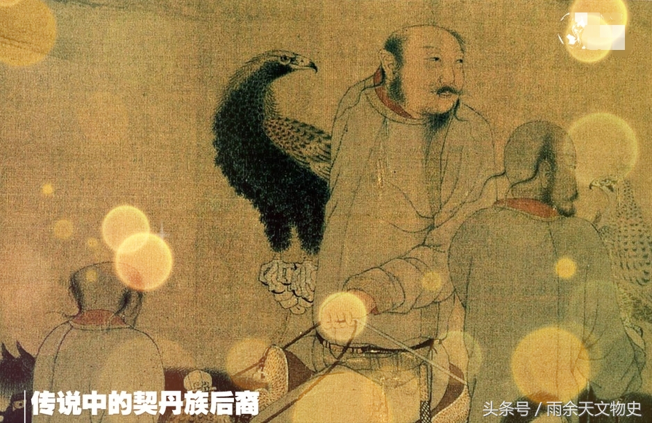 辽金天鹅玉雕,玉雕海东青