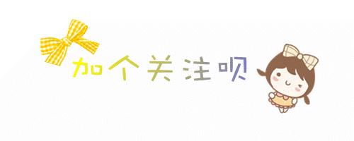 兜儿真的很有钱吗,兜儿挣了多少钱了