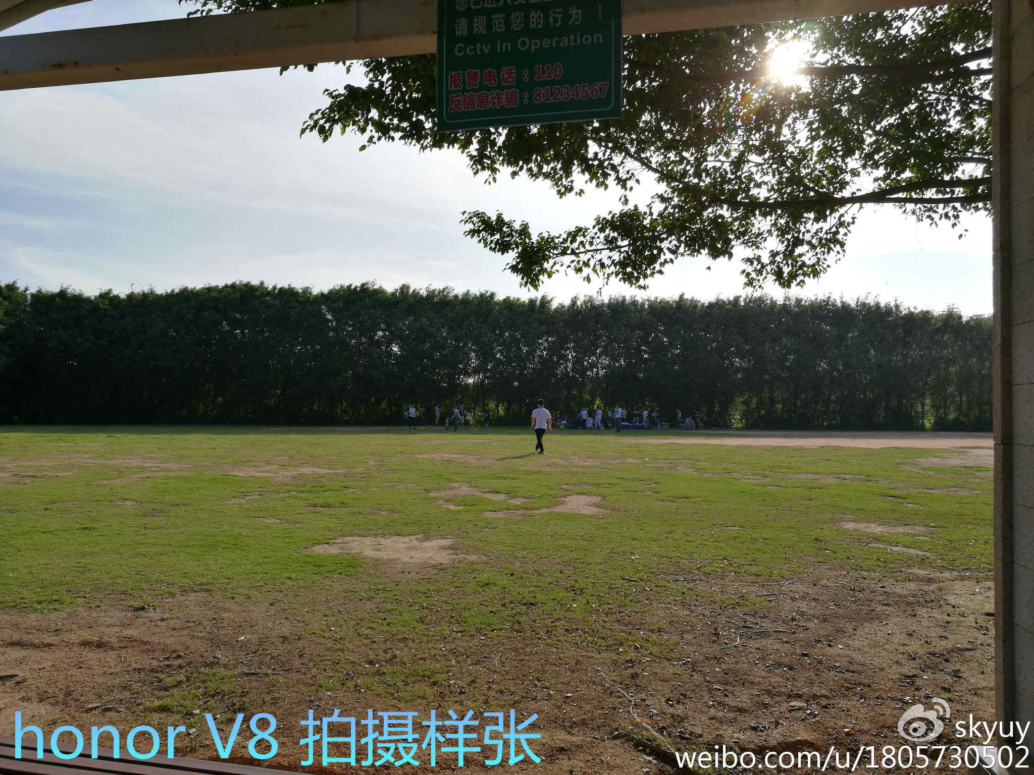 荣耀v8手机测评,荣耀至尊v8平板测评