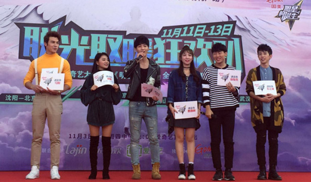 “*光脱**取暖狂欢趴”第二日四城市人气大比拼，到底谁最“狠”？