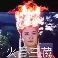 东莞2023薪资水平报告表,2021年东莞第三季度平均薪酬