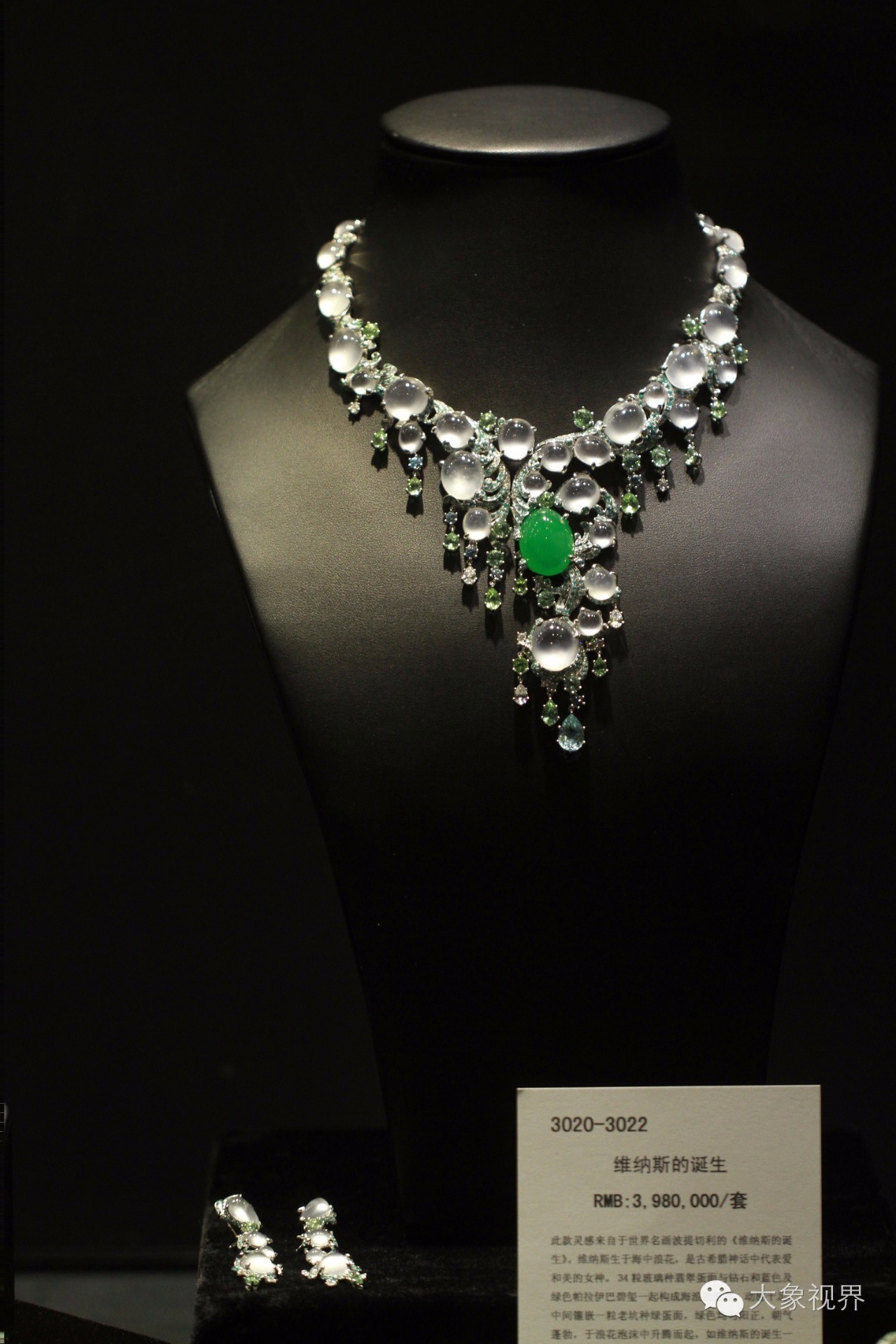 美艳洋模带您私家欧洲之旅！