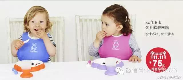 双十一母婴必买清单淘宝,天猫双十一和母婴哪个好