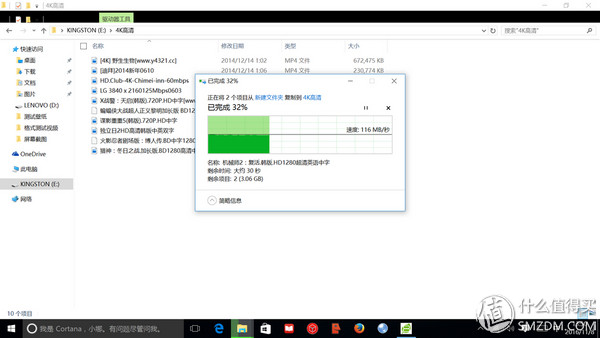 最佳ips屏幕笔记本推荐,高分屏笔记本和ips屏幕哪个好