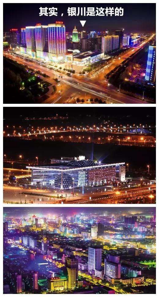 只有新疆人才能看懂的视频,只有1%的人才能看懂的东西