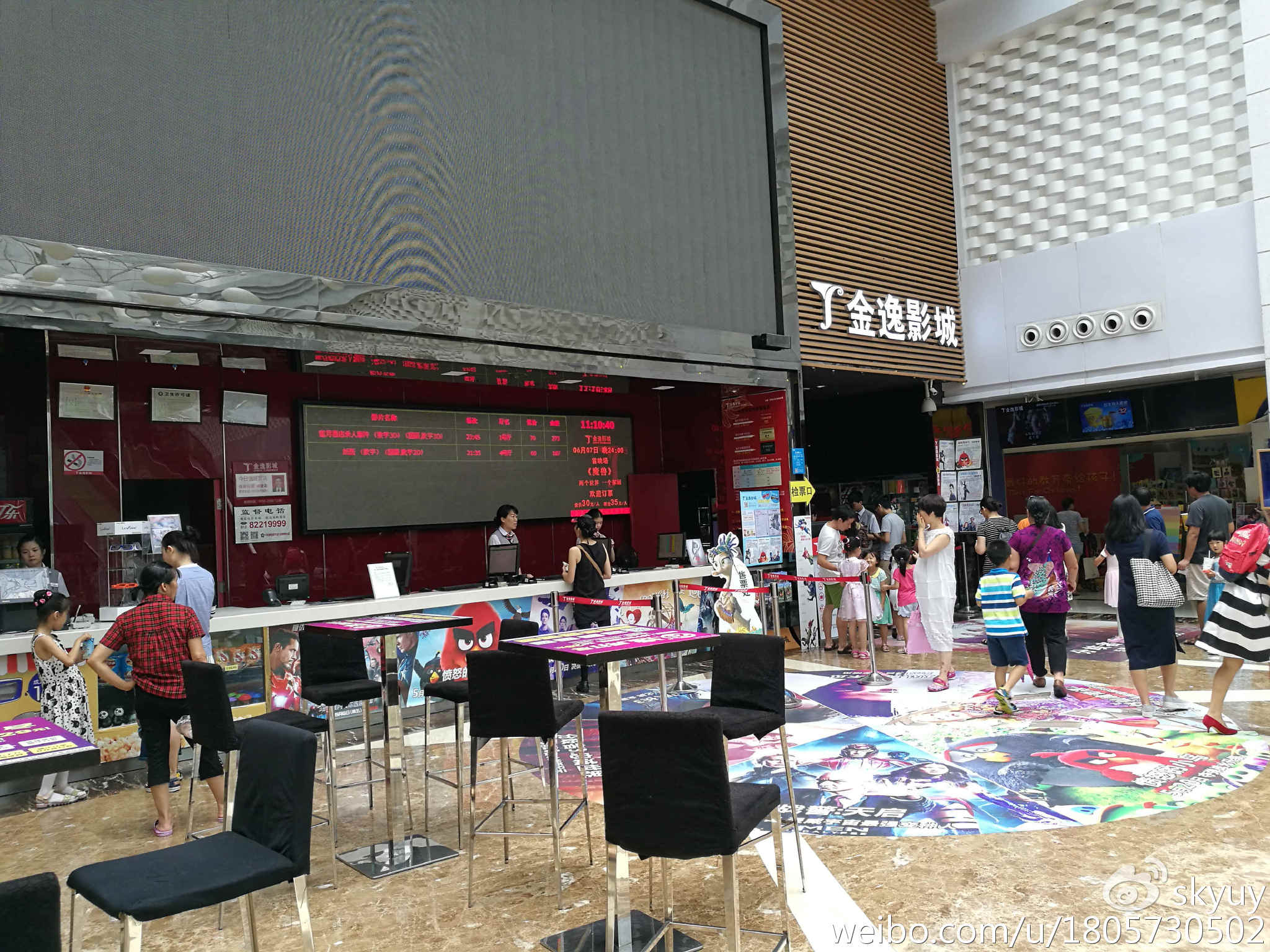 荣耀v8手机测评,荣耀至尊v8平板测评