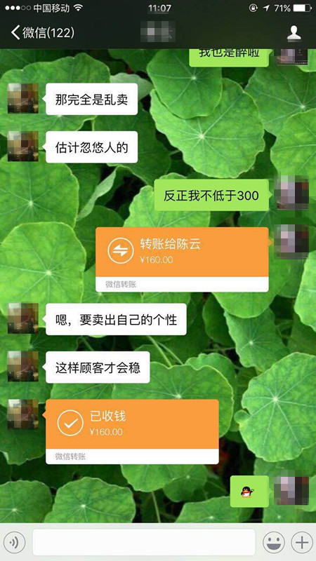 代购900元被刑拘 (杭州代购被刑拘)
