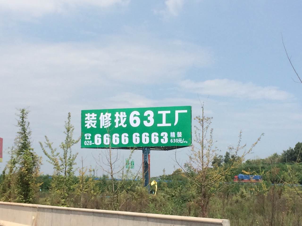 马桶弯道堵了硬物如何疏通,堵塞马桶疏通的小窍门图片