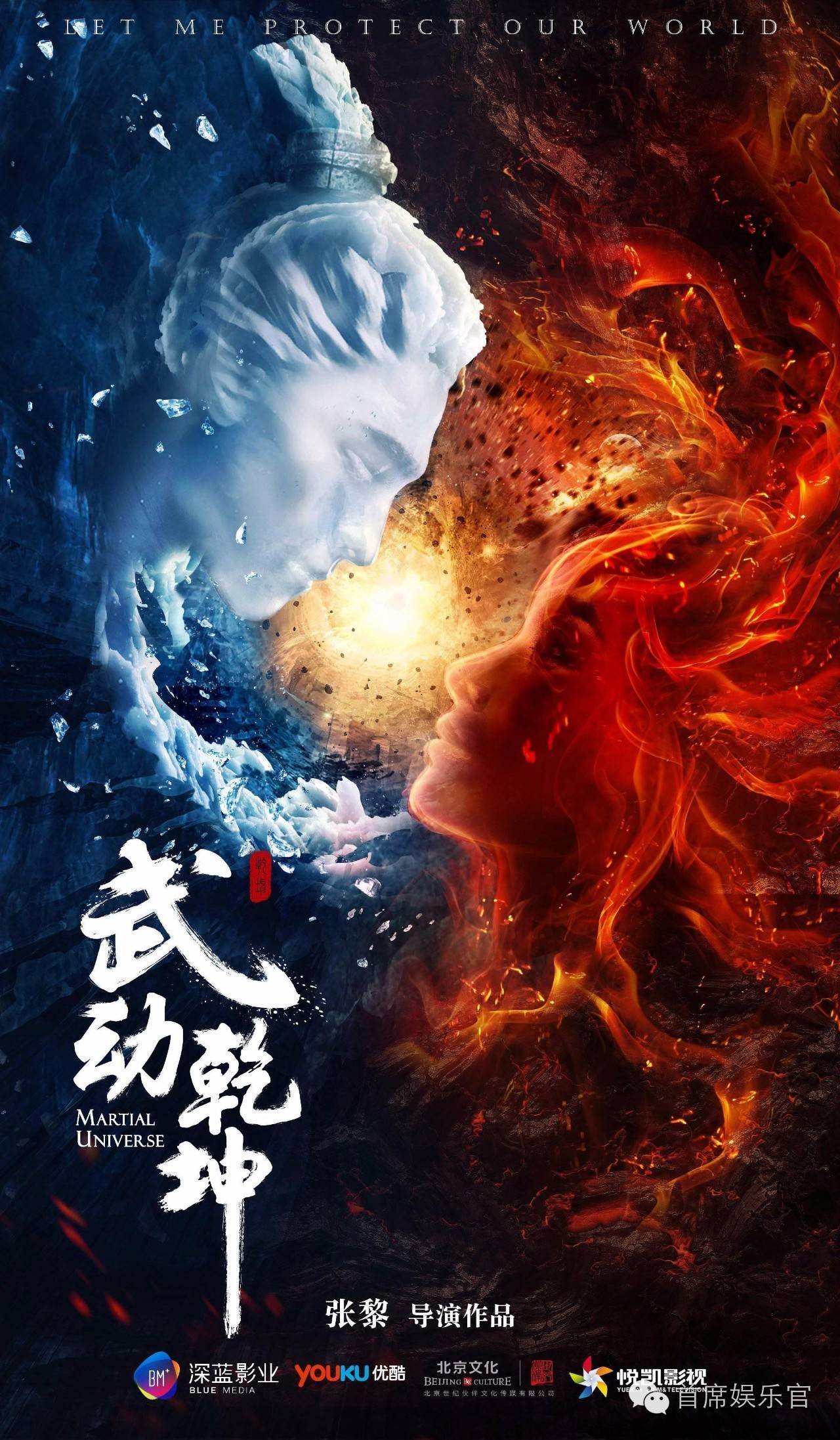 娣辫摑褰变笟姝﹀姩涔惧潳,瓒呯骇ip鐢靛奖