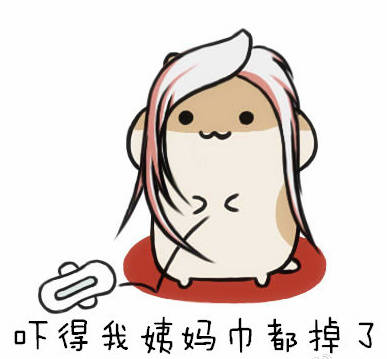一小时换一次姨妈巾正常吗,姨妈巾长期不换的危害