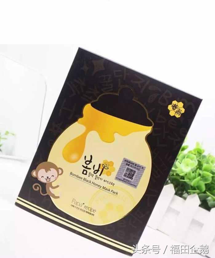 耿直妹妹化妆心得：皮肤干燥怎么选择面膜补水保持皮肤水润