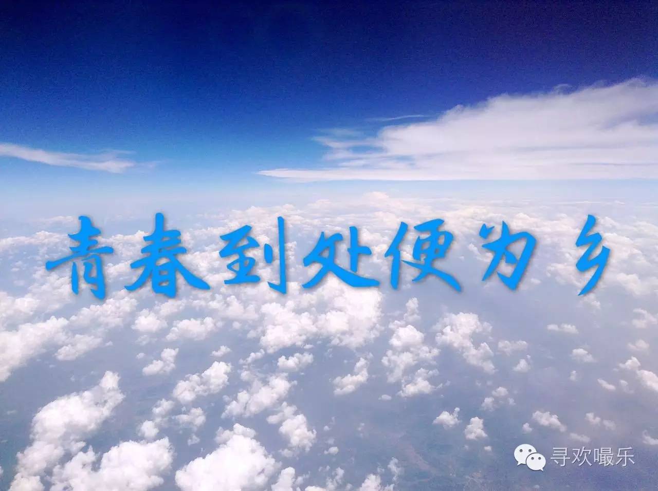 寻目的地｜灵山胜景触目是，梵音绕袅贯耳来