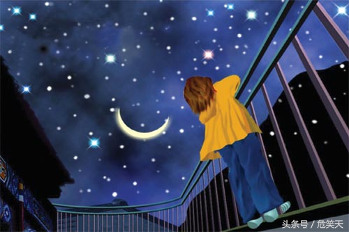 故乡的星星完全版,故乡的星星小说