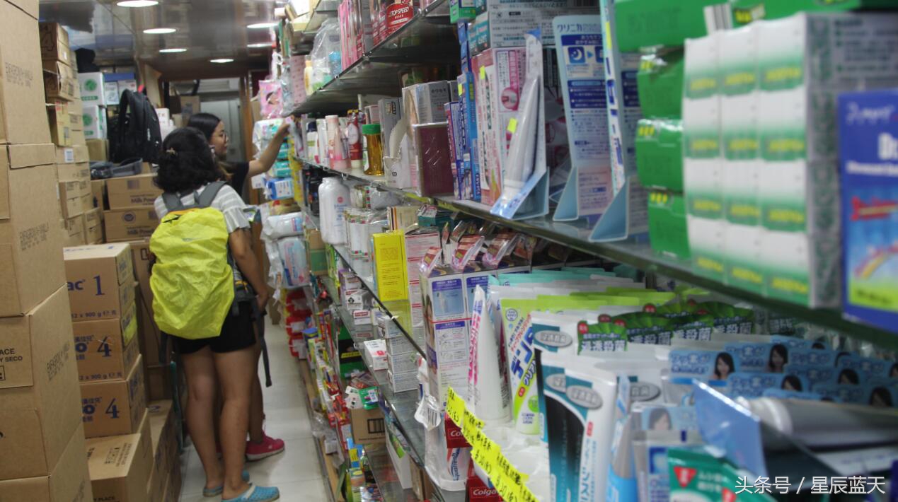 香港上水代购商店,香港上水购物天堂