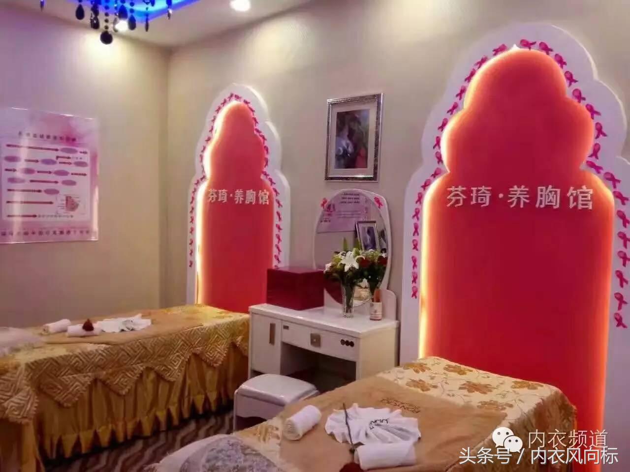 余开发，山西内衣界最具有服务意识的CEO