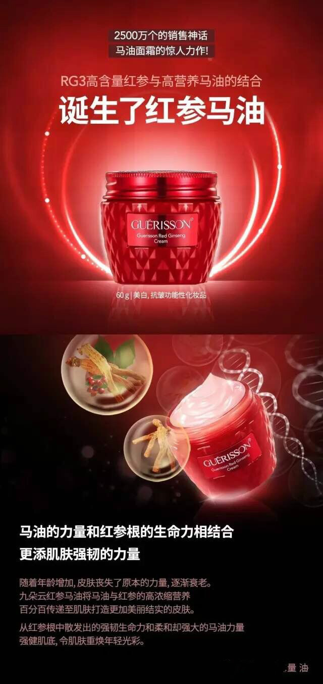 韩妆秋冬季最火的产品,秋季新款韩妆