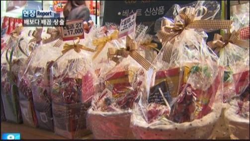 你还在剁手“买~买~买~吗？”看看韩国的“11.11”……