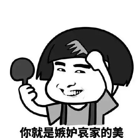 男孩子长痘痘怎么改善,男孩子长痘用什么药最好