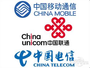 手机网络2g和4g的区别,4g网络和手机制式