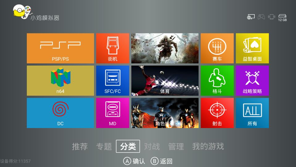 开博尔h10播放器,开博尔h10播放器价格