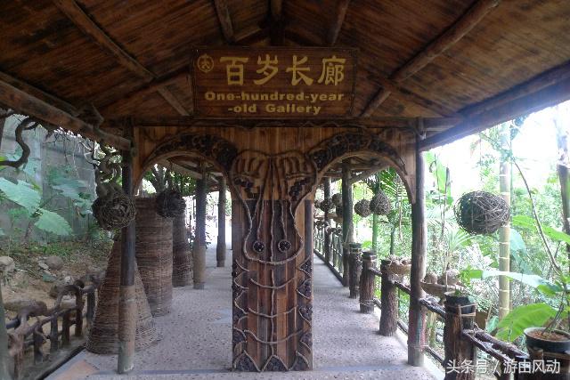 槟榔谷部落文化,槟榔谷文化探索