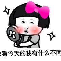 大师扔下一块肥皂：放下其实很简单，难的是捡起，不信你捡个试试