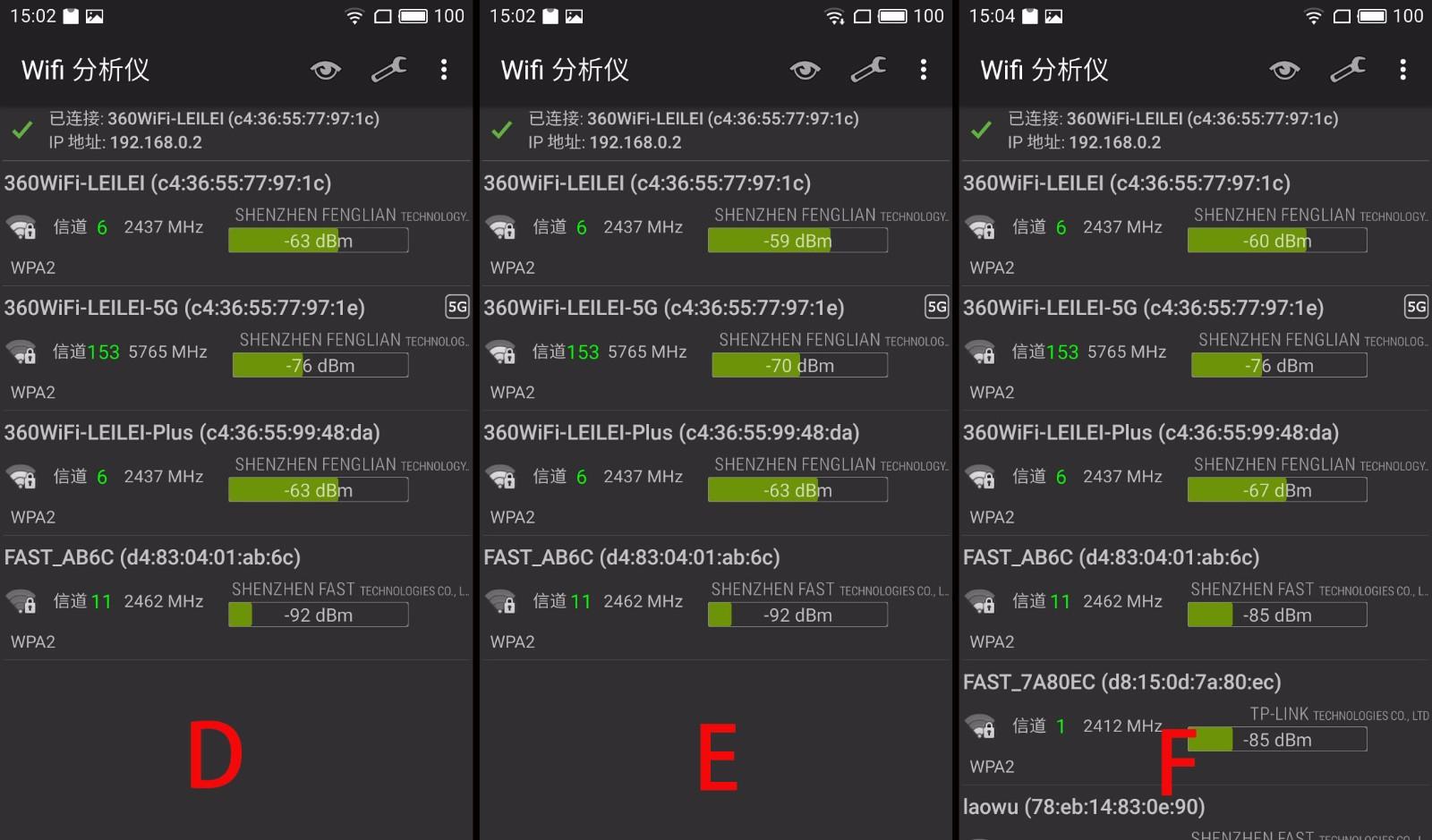 360wifi路由器好不好,360安全路由器5gwifi不可见