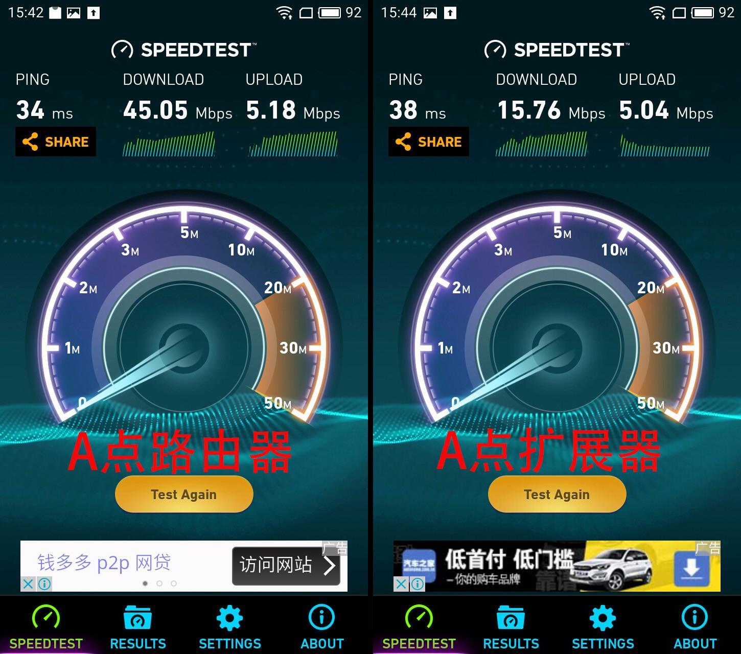 360wifi路由器好不好,360安全路由器5gwifi不可见
